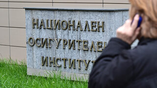 Депутатите ще изслушат кандидатите за управител и подуправител на осигурителния институт