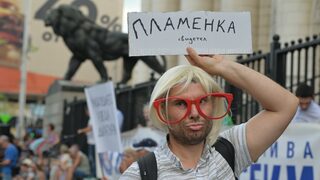 Фотогалерия: С "Болеро" на Равел и призиви "Единни срещу бухалките" масов митинг показа енергия за съпротива