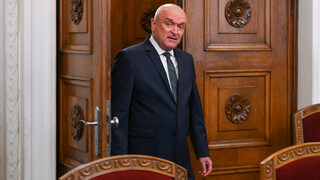Депутати атакуват в Конституционния съд назначенията в Сметната палата и Комисията за личните данни