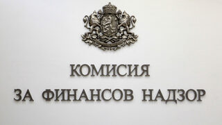 Финансовият надзор не открива непозволени инвестиции от фондове на Ковачки