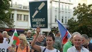 Сломеното правосъдие, авторитаризмът и свободата