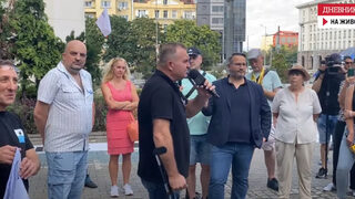 Сблъсъци с полицията и арест на протеста на <span class="highlight">БОЕЦ</span> пред антикорупционната комисия (видео)