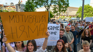 Лекарските асистенти и фелдшерите подкрепиха протеста на младите <span class="highlight">лекари</span>