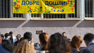 Математическите гимназии в София остават начело и след второто класиране