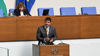 Заседанието на Народното събрание на 23 юли 2025 г. (видео)