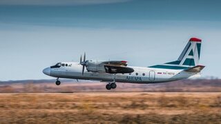 Самолет с десетки на борда се разби в Русия, няма <span class="highlight">оцелели</span>