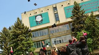 Библиотекарският университет ще разширява дейността си сред българите в чужбина