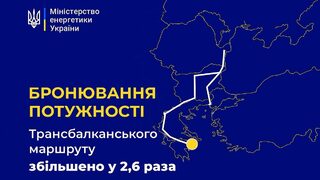 Трансбалканският газопровод се съживи в обратна посока – за август са запазени 20%