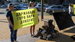 Фотогалерия: Най-добрите снимки на "Дневник" през юли 2025 г.