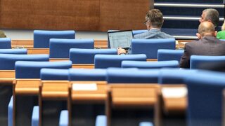 Днес се очаква насрочване на първото заседание на номинационната комисия