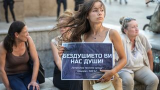 Природозащитници протестираха срещу липсата на летателна техника