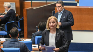 Нова антикорупционна структура да следи и за санкциите по "Магнитски", предлага "Демократична България"