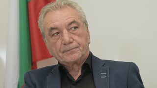 Комисията за конкуренцията глоби търговец с половин милион лева