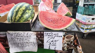 Фотогалерия: Цените в левове и евро са навсякъде