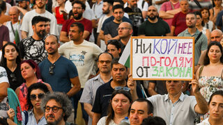 Съпротивата срещу всеки произвол този път ще е от българския бизнес