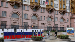САЩ свалиха временно някои санкции срещу Русия преди срещата в Аляска
