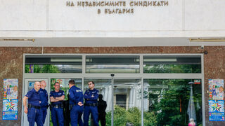 Важните събития в България и по света днес