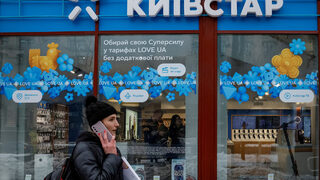 Първа украинска компания беше листната на борсата Nasdaq