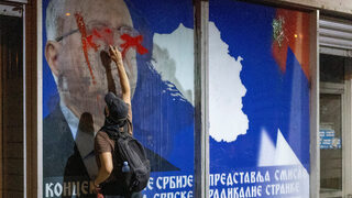 Хърватия препоръча на гражданите си да избягват пътувания в Сърбия