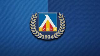 "Левски" направи ново плащане към НАП и внесе уточнение за загуби от 45 млн. лева