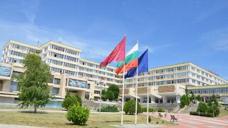 Правителството разреши откриването на нов факултет в университета в Стара Загора