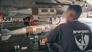 Част от правителството на хутите, изглежда, е ликвидирана от удари на Израел