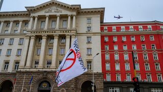 Повече пари за култура през 2026 г., но без ясна стратегия за разпределянето им