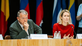 Министрите на ЕС са разделени за <span class="highlight">Газа</span>