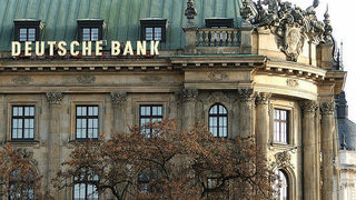 Deutsche Bank продава дългови книжа за $20 млрд.