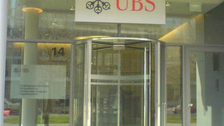 Опасната амбиция на UBS