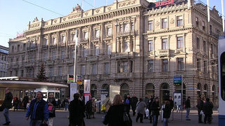 <span class="highlight">Credit</span> <span class="highlight">Suisse</span> измъква служители от Lehman и Merrill