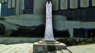 Салонът на изкуствата започва днес