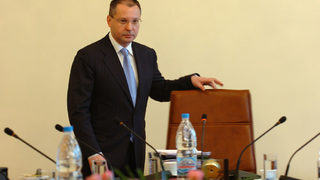 Минималната работна заплата през 2009 г. ще бъде 240 лева