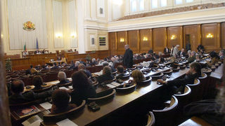 Пътният фонд ще се преструктурира в държавна агенция