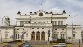 Депутатите започват есенната сесия със социални закони