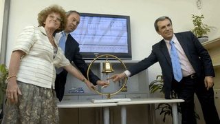 Борсата е платила 1.09 млн. лв. за XETRA през 2008 г.