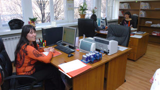 Прокуратурата купува компютри