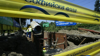 Няколко софийски квартала ще бъдат без вода днес
