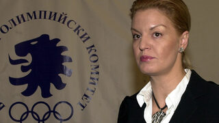 БОК официално извади щангите от Пекин 2008