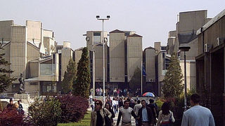 Македонската <span class="highlight">борса</span> стана лидер по ръст в региона