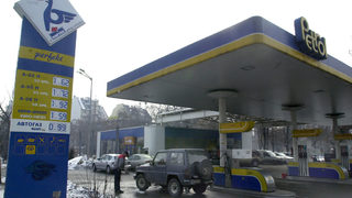 Акциите на "Петрол" остават на Официален пазар