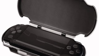 Защитена кутийка за PlayStation Portable