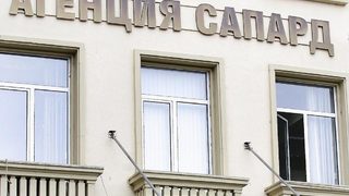 Людмил Стойков и Марио Николов връщат пари по САПАРД