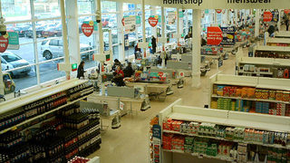 Британската верига <span class="highlight">Tesco</span> отчете изненадващо високи приходи
