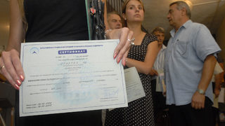 Производители поръчват карта на розовите градини