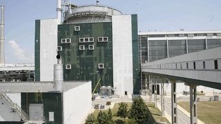 МААЕ започна проверка за модернизация на АЕЦ "Козлодуй"