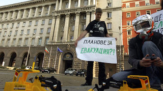 "Грийнпийс" поиска от Брюксел да разследва процедури за АЕЦ "Белене"