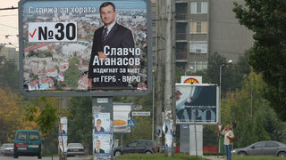 Новото мнозинство в Пловдив заработи и нанесе първи удар на кмета