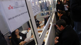 Промените в Закона <span class="highlight">за</span> <span class="highlight">търговския</span> <span class="highlight">регистър</span> - улеснение <span class="highlight">за</span> бизнеса, но не съвсем