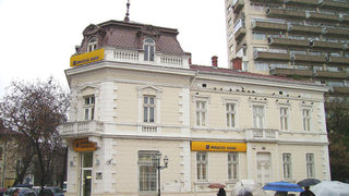 Piraeus Bank търси обект за придобиване в Русия